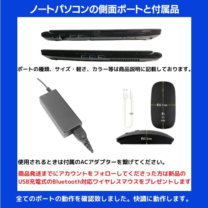 【タッチ i7×16GB×新品SSD✨】東芝／豪華アプリ／すぐ使える✨TA72