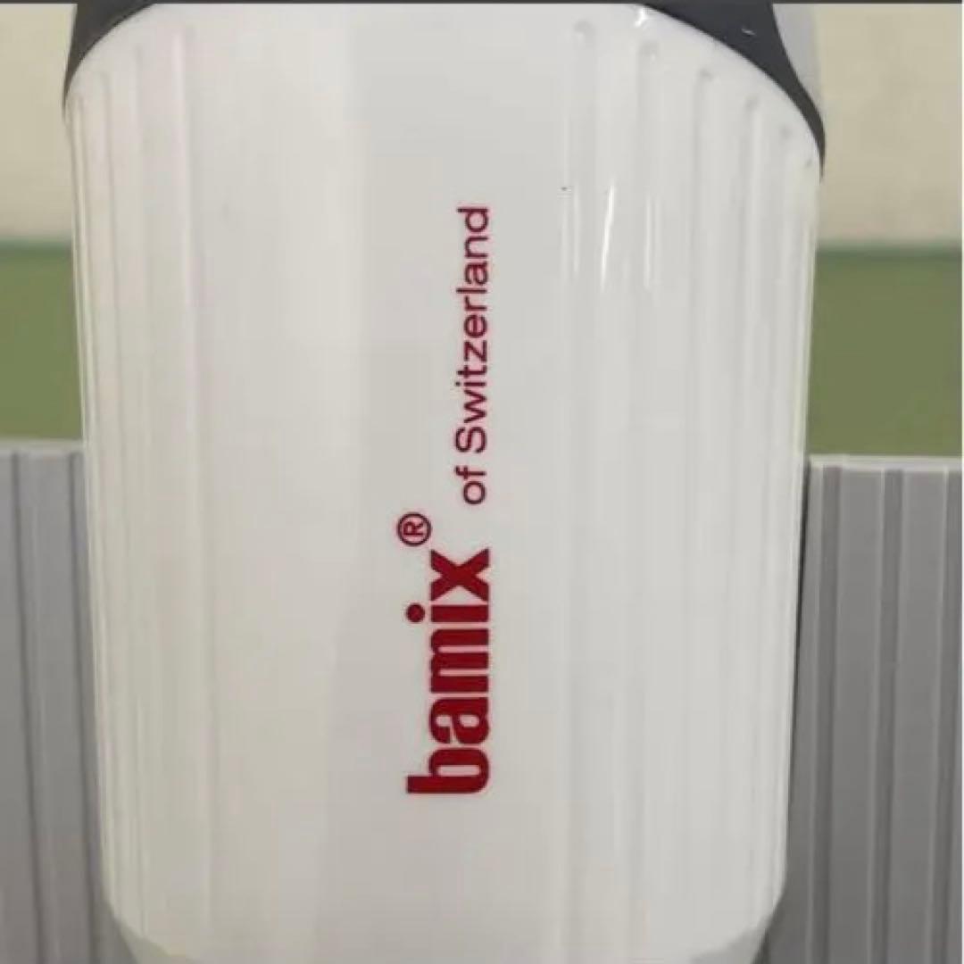 新品未使用品　bamix バーミックス　M250 ベーシックセット　プロの方にも