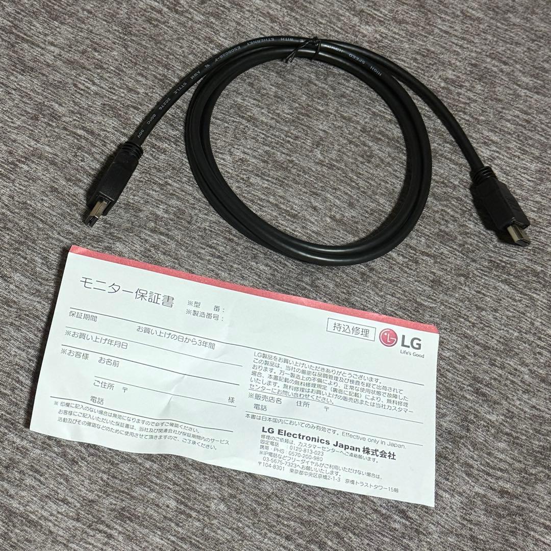 LGモニター29インチ / 平面ウルトラワイド /29WP60G-B/75Hz