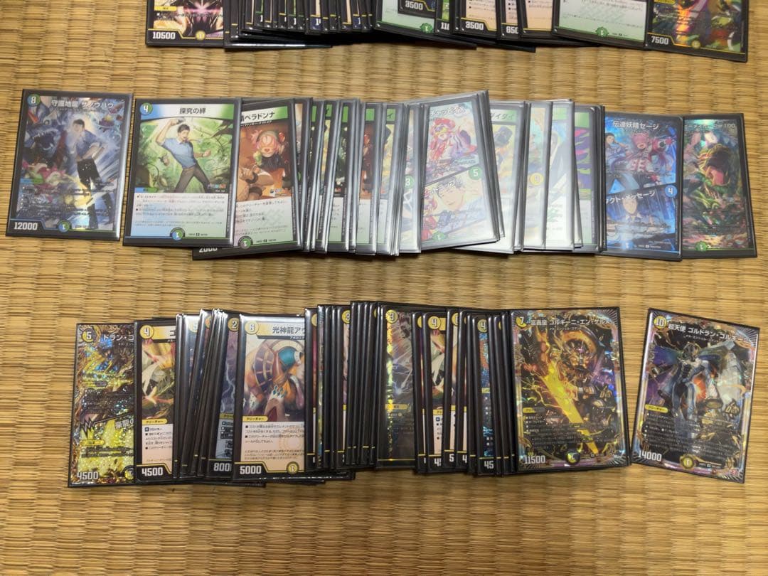 あ*ど様 デュエマ 引退品 1200枚以上