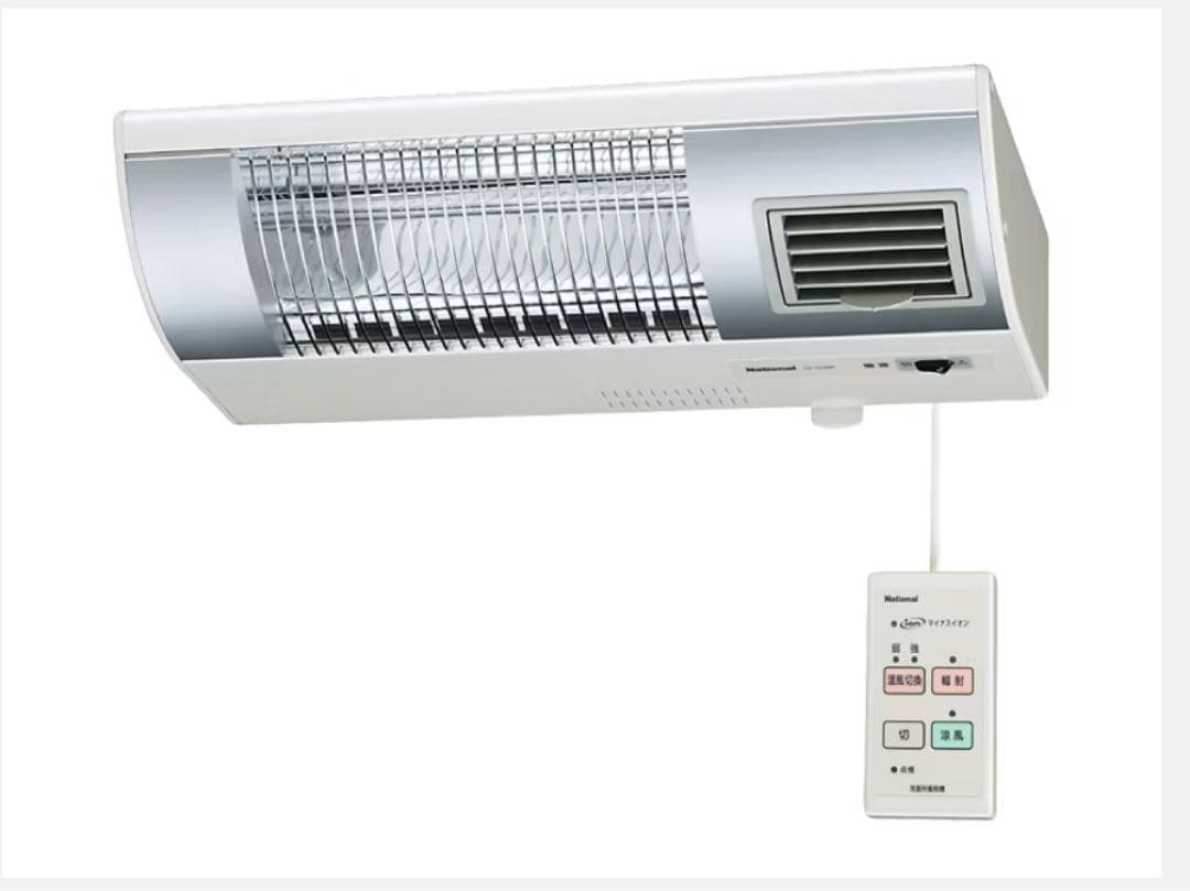 値下げ！【未使用品】ナショナル　脱衣所暖房機（温風付き）　FE-12J3W