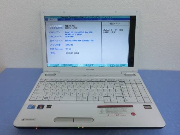 10000円のパソコンからあります