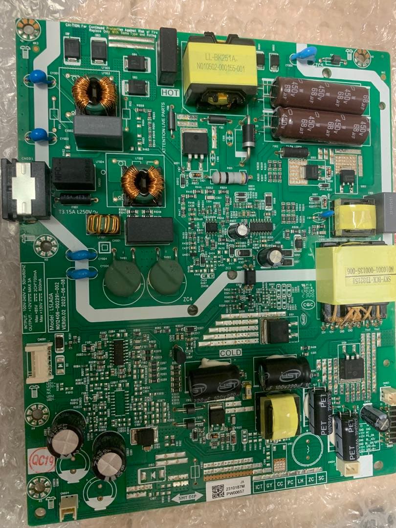 グリーンハウス液晶テレビGH-GTV50A-BK基盤セット