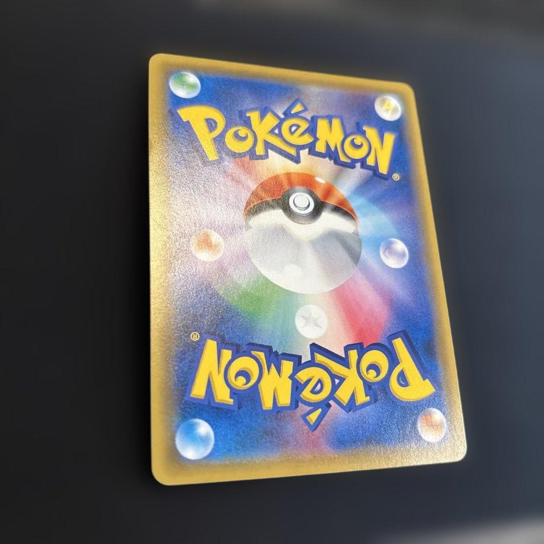 ブラッキー&ダークライGX SA SR タッグオールスターズ