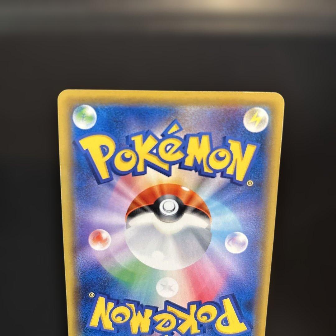 ブラッキー&ダークライGX SA SR タッグオールスターズ