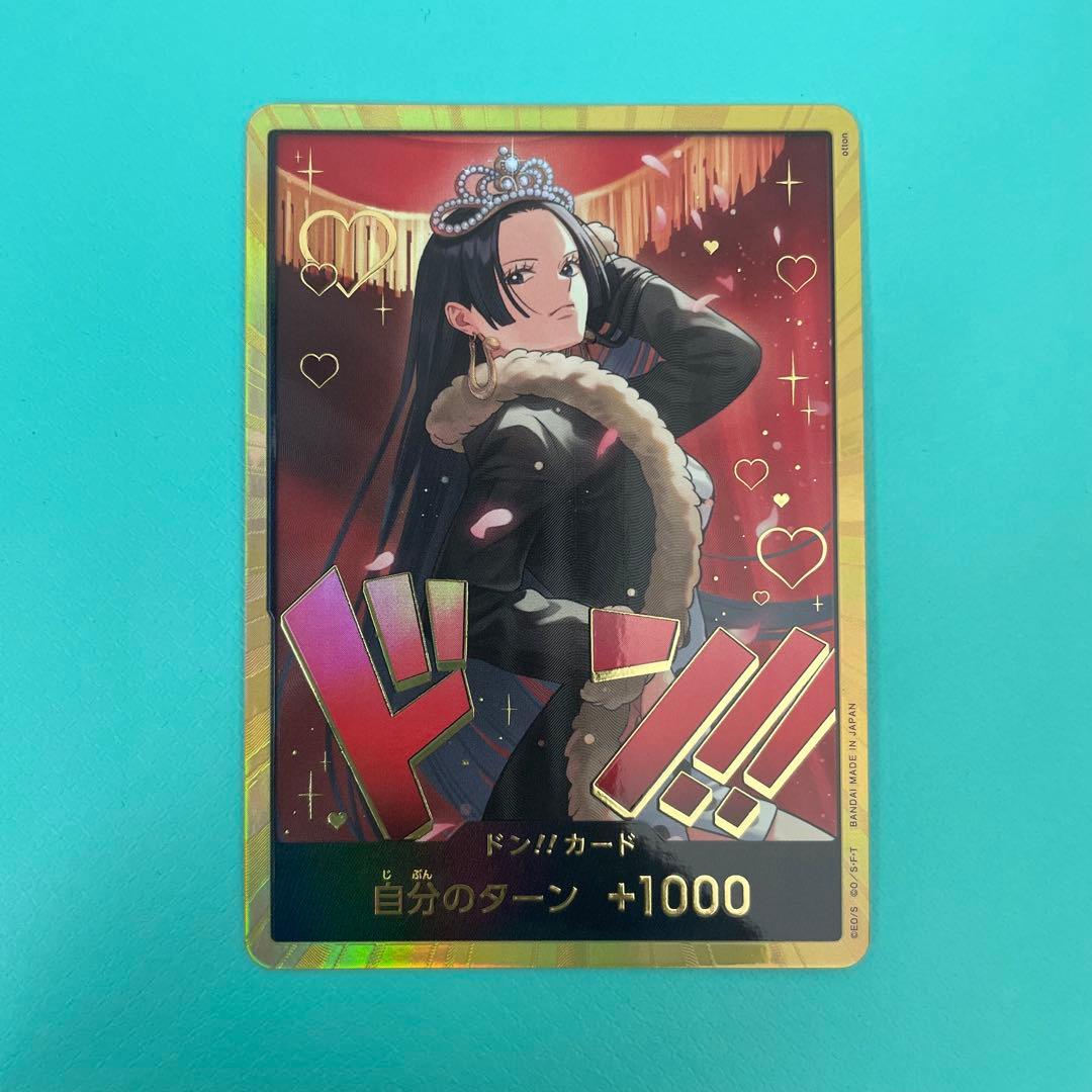 ハンコック　ドンカード　スーパーパラレル　金　ドン　ヒロインズエディション　美品