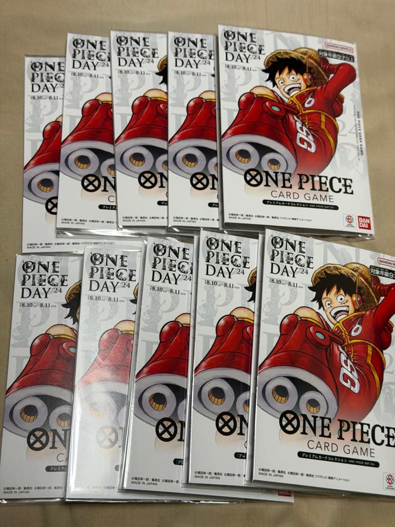 ONE PIECEプレミアムカードコレクション　DAY'24 未開封10個セット