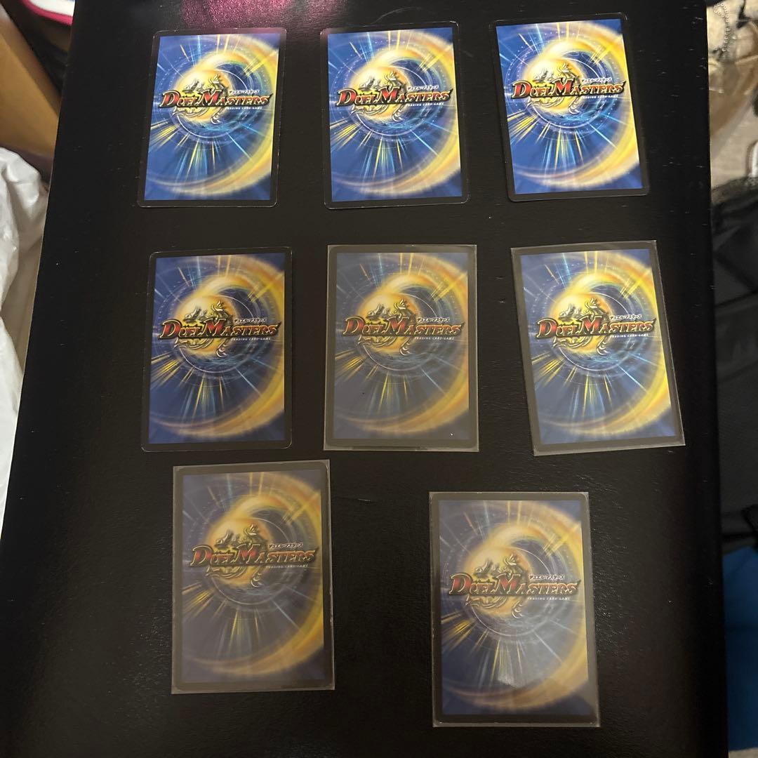 デュエルマスターズ 旧枠まとめ売り　カード　セット