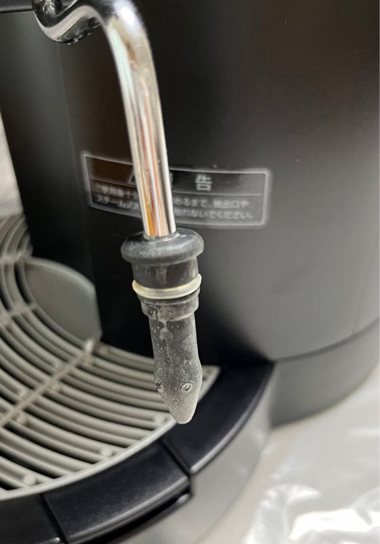 TH-W030(ブラック) エスプレッソマシン