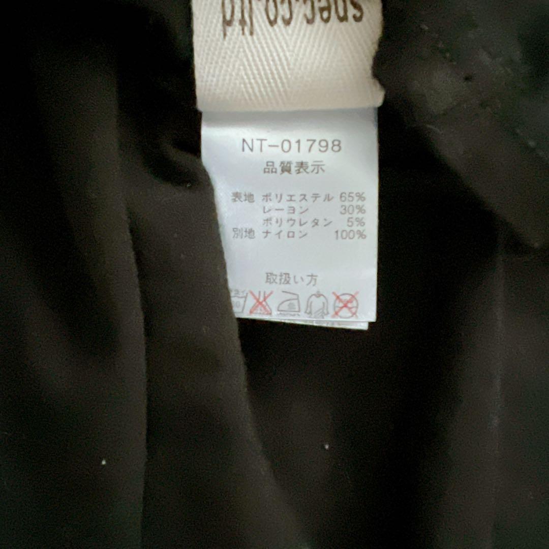 d.i.a　ダイヤ　レース　ホルターネックブラウス　背中見せ　平成ギャル　Y2K