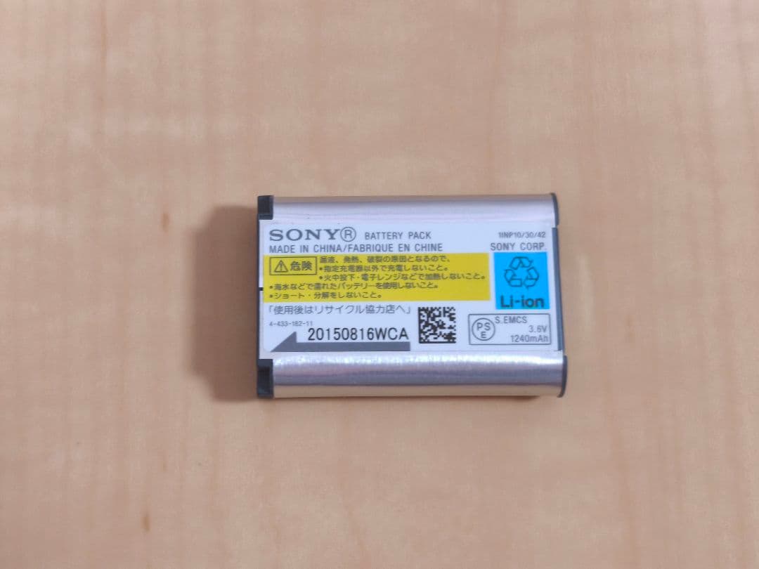 H*。様 SONY DSC-RX100