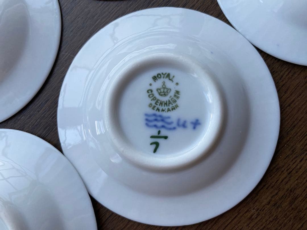 ピ*オ様 ロイヤルコペンハーゲンブルーフルーテッドプレイン1/7 の5枚セット