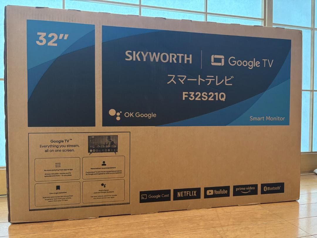 F32S21Q 【新品未開封】SKYWORTH Smart TV