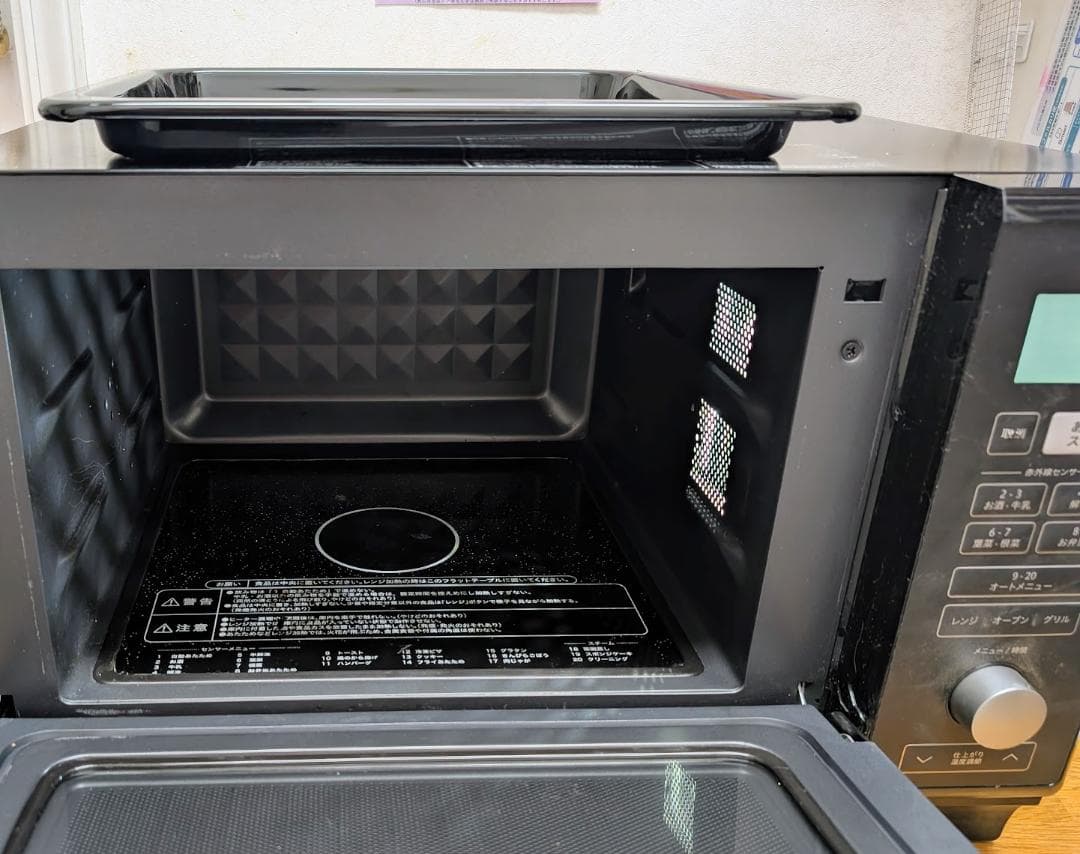 ヤマゼン　簡易 オーブンレンジ スチーム NERK-F024TSV ブラック