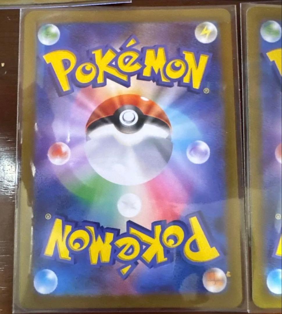 ポケモンカード リーリエの決心 リザードン VSTAR ダークライ 5枚セット