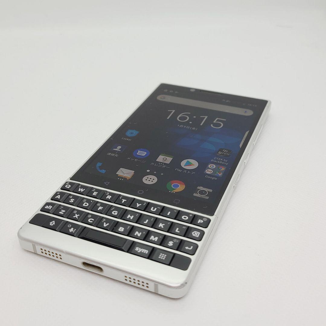 【デュアルSIMモデル】BlackBerry KEY2 BBF100-8