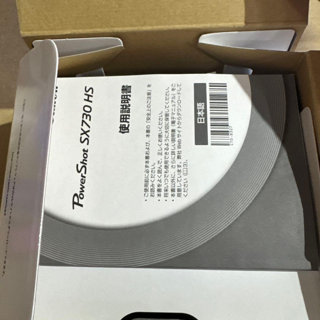 美品 Canon PowerShot SX730 HS 箱付き