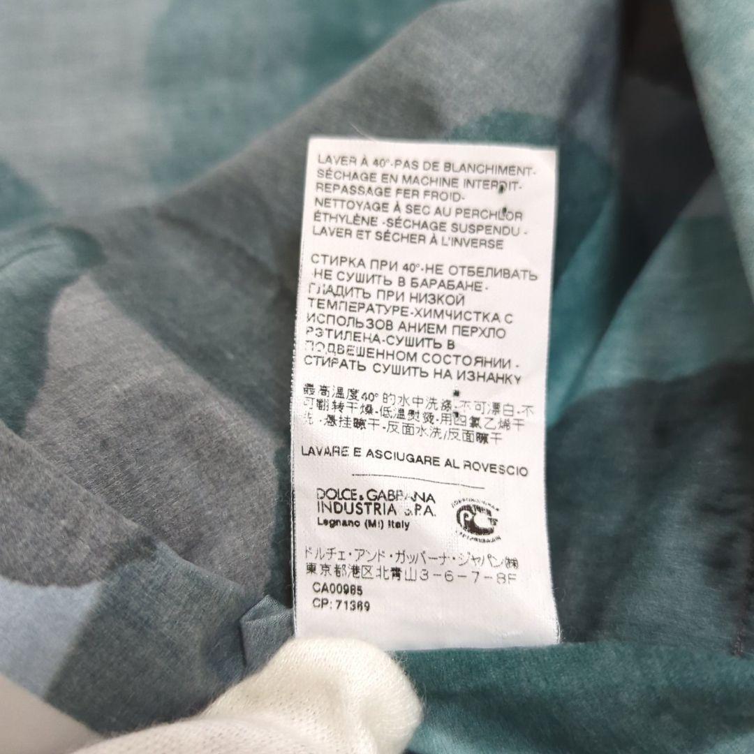 美品 42 DOLCE&GABBANA 水玉 ドット 総柄 ドレスシャツ