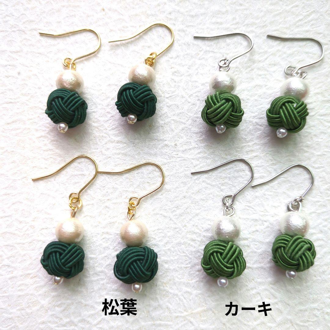 《ゆあ》玉結びピアス　水引アクセサリー