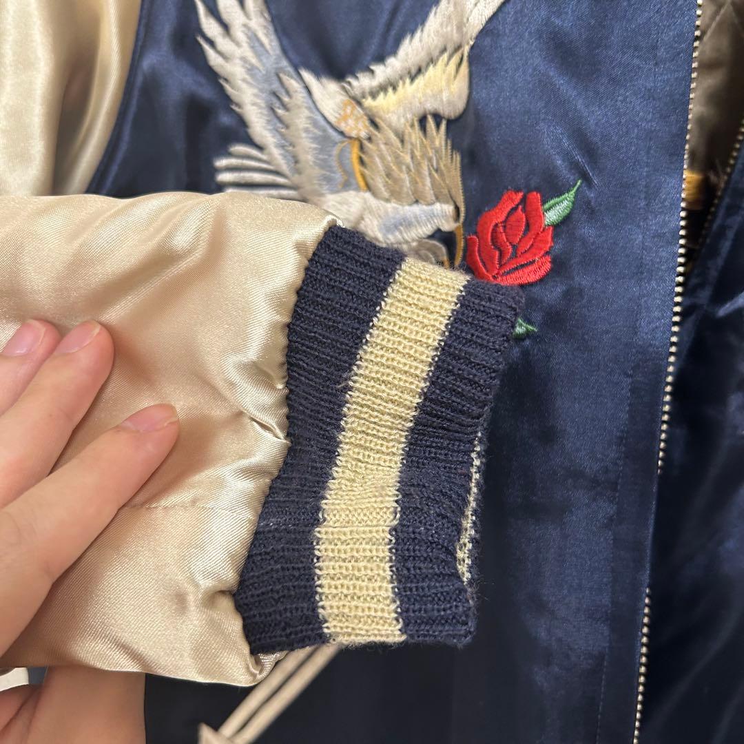 【美品】テーラー東洋　リバーシブルスカジャン キルティング 鷹虎 Mサイズ