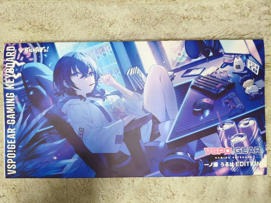 【美品】Vspo! Gear キーボード 一ノ瀬うるは