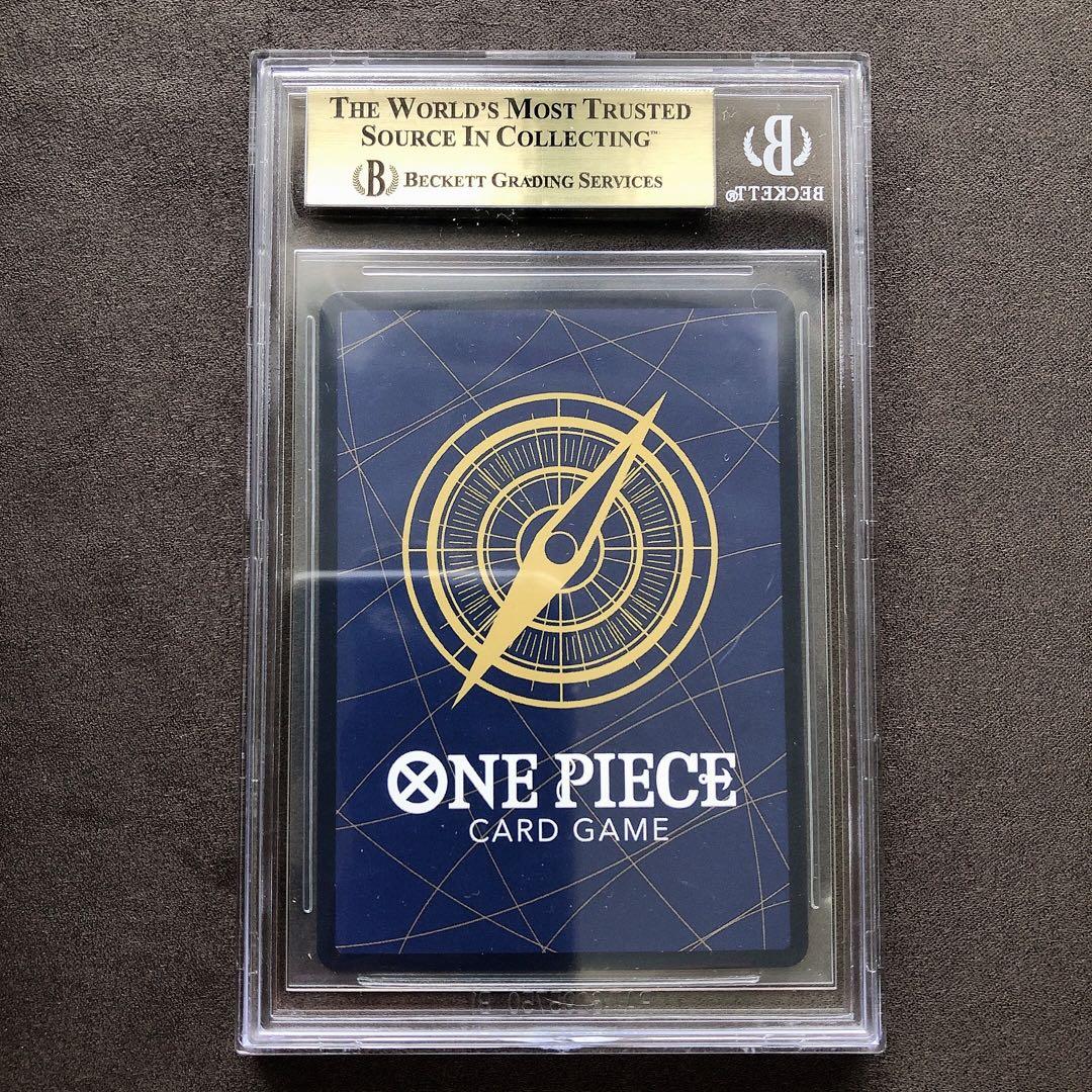 BGS10 ゴールドラベル ボルサリーノSP パラレル sb30