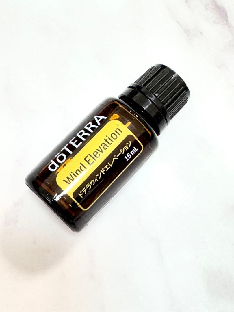 ドテラ ウインドエレベーション 15mL