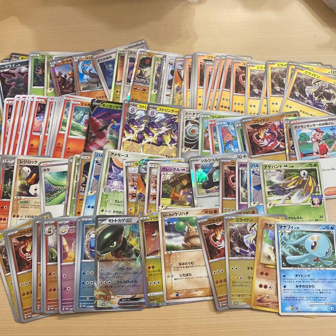 ポケモンカード　プロモカードのみ　100枚以上　引退品　古いカード　旧裏　プロモ