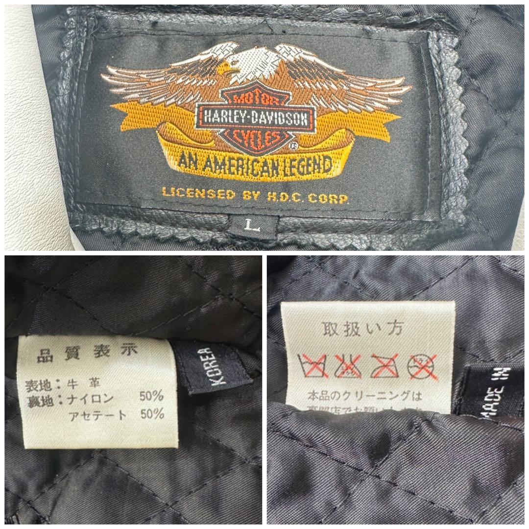 希少【ハーレーダビッドソン】シングルライダース 牛革 裏地キルティング 総ロゴ