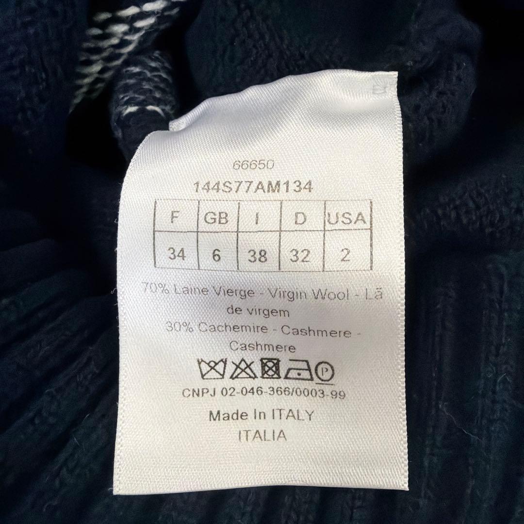 クリスチャンディオール　レディースニットセーター 店舗購入品