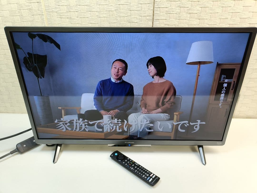 フナイ 液晶テレビ 32V型 FL-32HF140 FireTV搭載 22年製