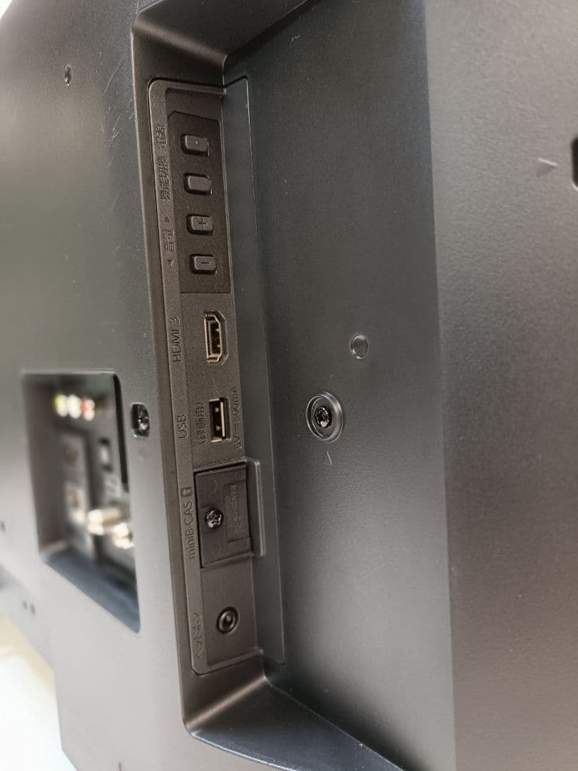 フナイ 液晶テレビ 32V型 FL-32HF140 FireTV搭載 22年製