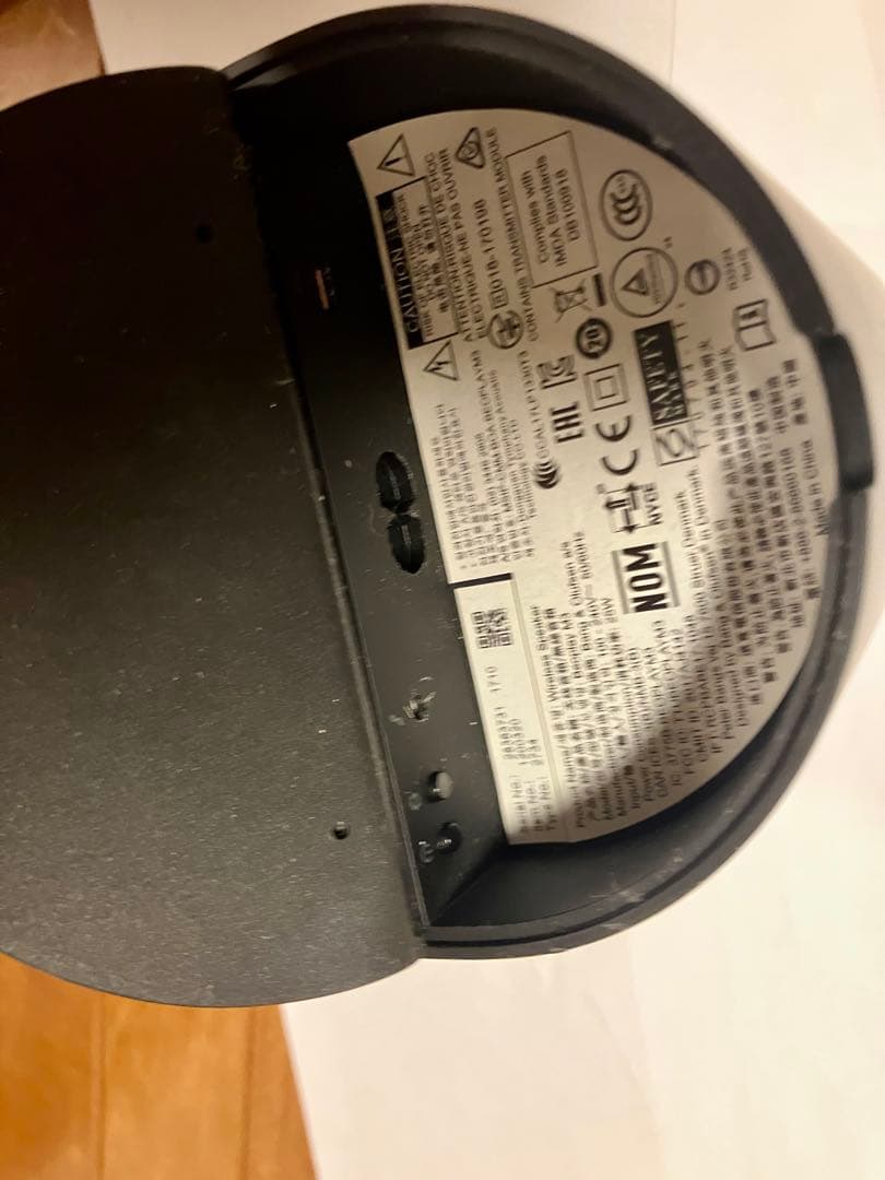 ★最終割引　Bang&Olufsen Beoplay M3　ブラック