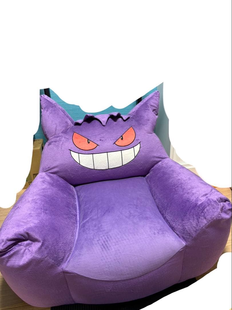 ゲンガー ビーズクッション ソファ