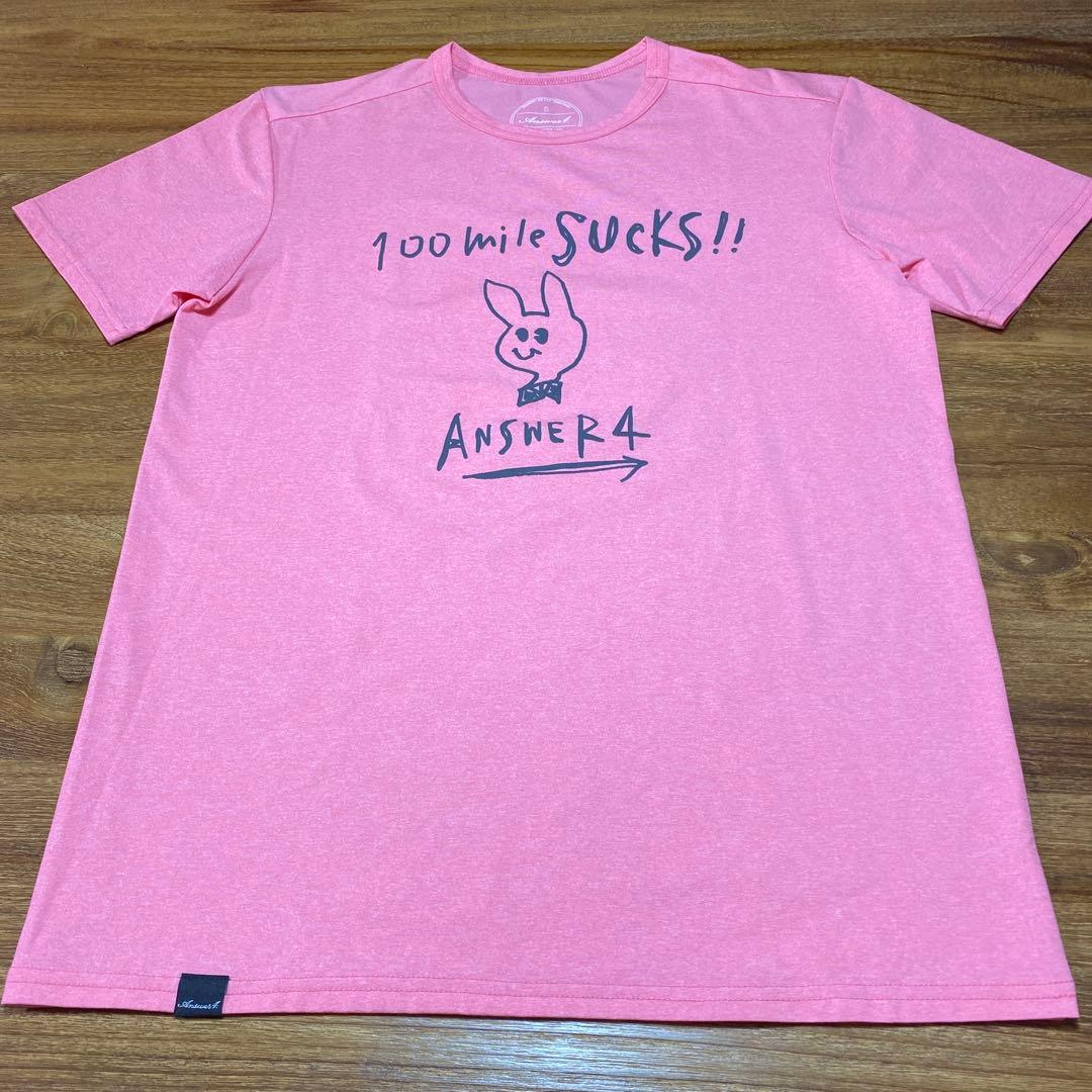 アンサー4 100mile sucks！！