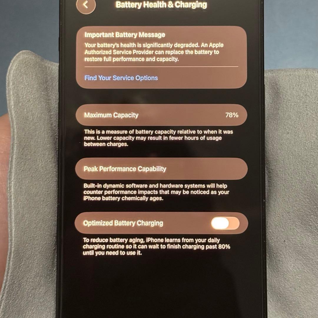 iPhone 14 Pro Max スペースブラック 128GB SIMフリー