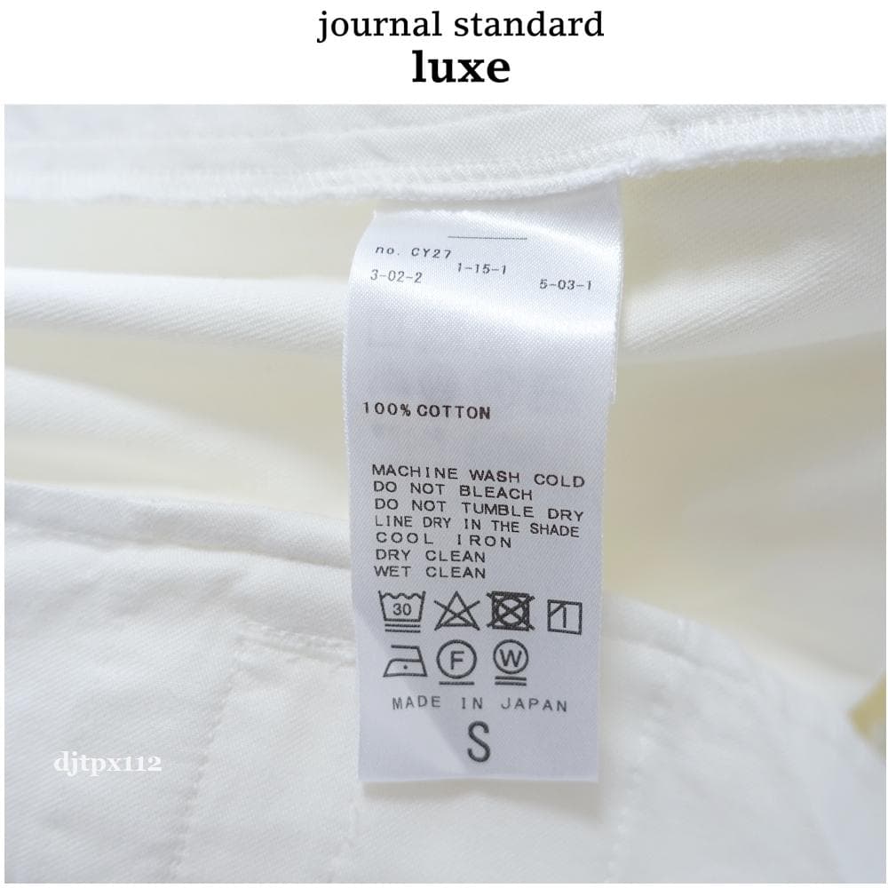 KK 新品同様*ジャーナルスダンダードラックス*定番ロンダーパンツ*チノ