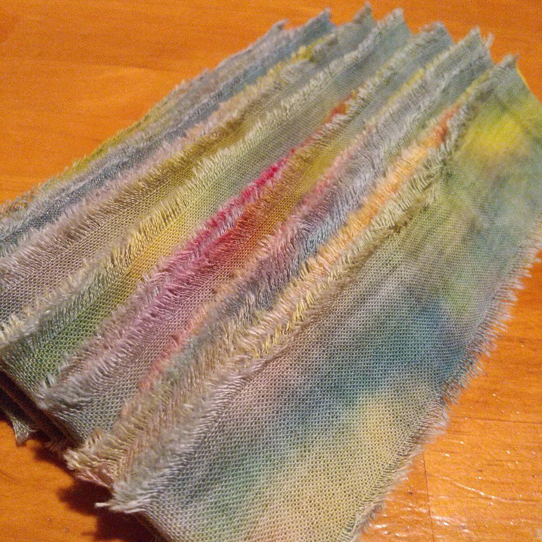 1017。28，ジャンクジャーナル素材。手染めフリンジ加工裂き布リボン