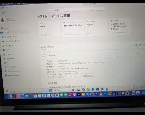 MacBook本体 Mac,Book pro 15inch Core i7 16GB ssd750