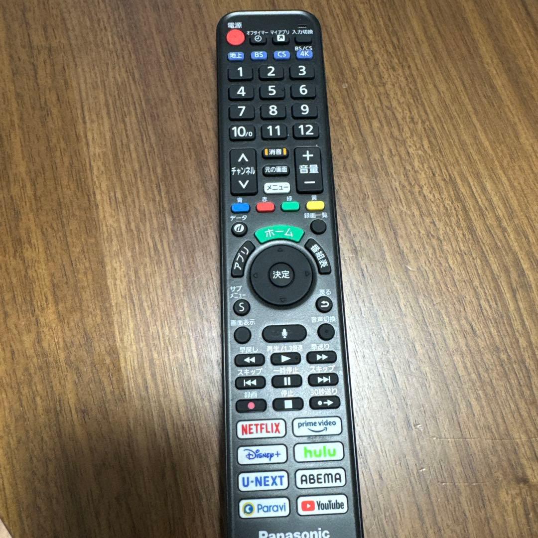 パナソニック 有機ELテレビ TH-55LZ1800 保証書付き2023年製