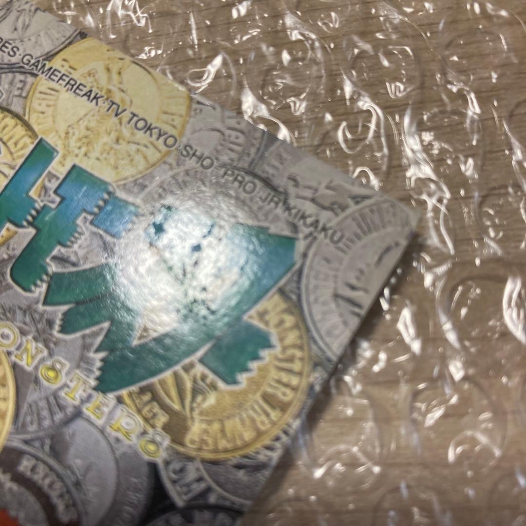 貴重　最初期　1997. ポケモンガチャ　台紙　バトル　1 2 3