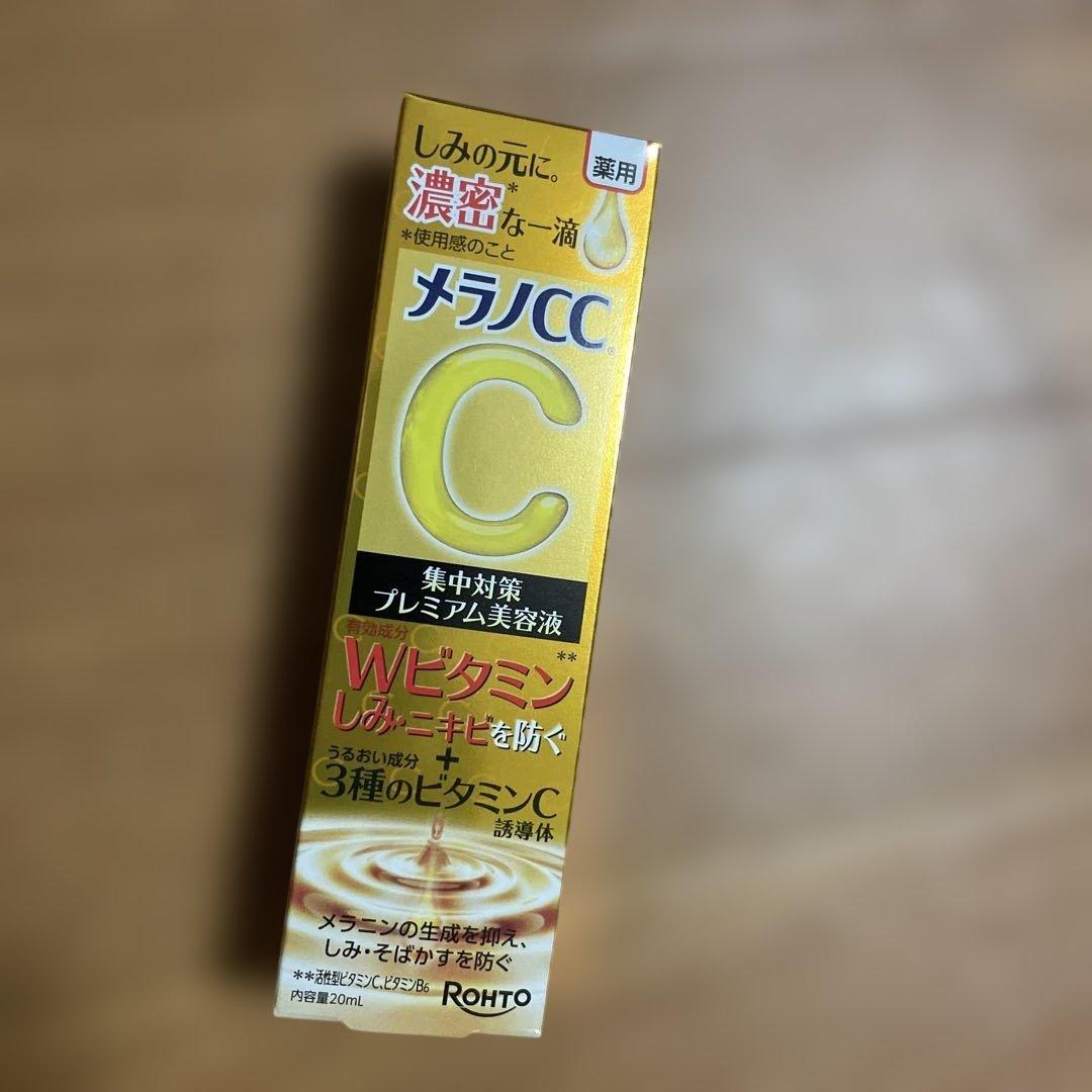 チューリップ11本