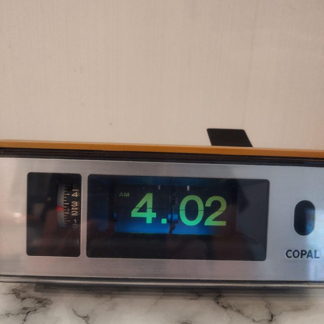 COPAL パタパタ時計 LP248 昭和レトロ ヤマブキ色 50/60Hz