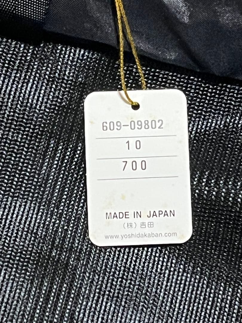 【新品】PORTERポーター スナップパック ポーチ（L）