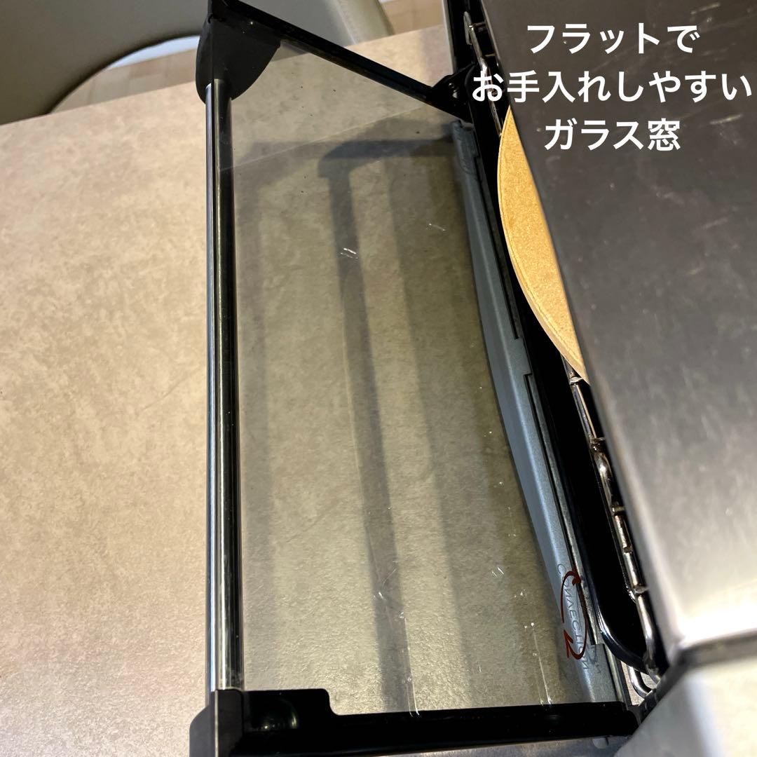 デロンギ　コンベクションオーブン　EO1258J ピザストーン付　シルバー