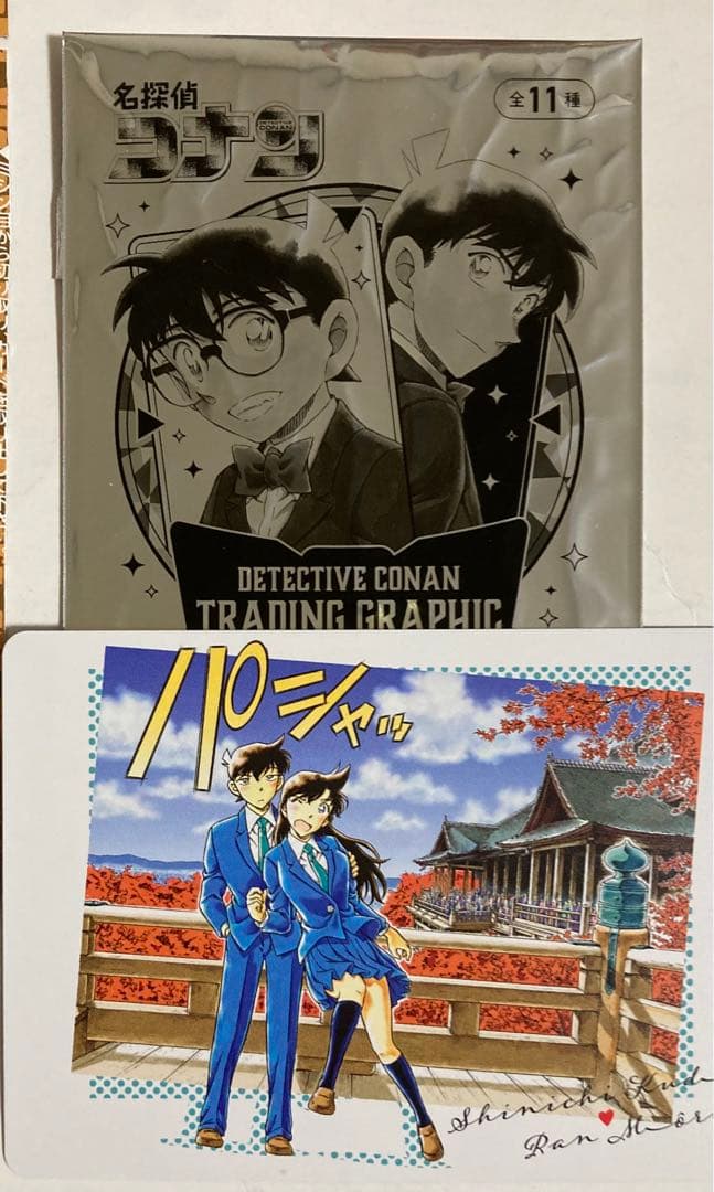 名探偵コナンTCG　まとめ売り　ファーストカード　コナン　欄　怪盗キッド　和葉