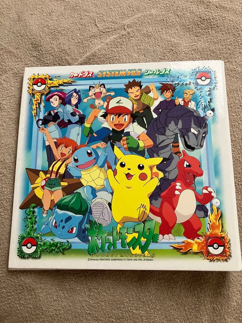 ポケットモンスターアニメコレクション、トップサン、シールダス　カードファイル付き