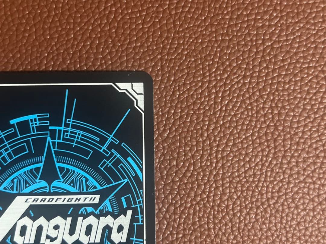 ヴァンガード 青天の騎士 アルトマイル SCR SP