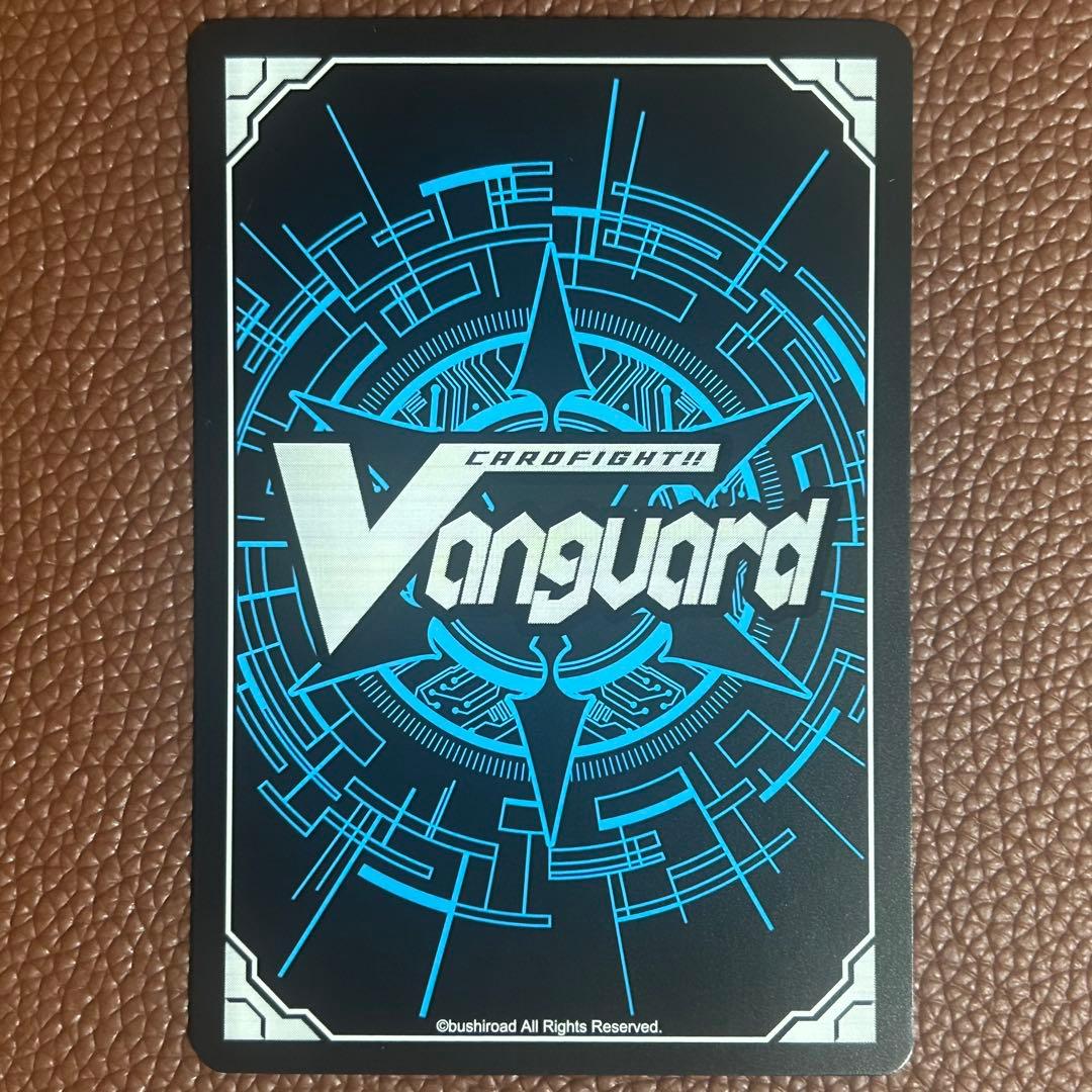 ヴァンガード 青天の騎士 アルトマイル SCR SP