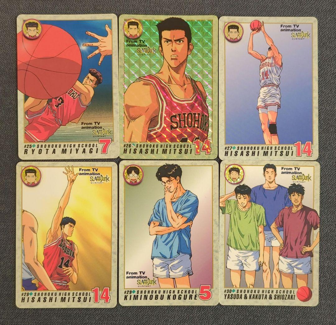 【匿名配送・希少】スラムダンクカード カードダス第1弾フルコンプリートセット